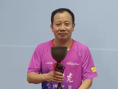第101届月赛华乒网11周年庆赛单打冠军高山来客